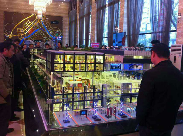 �ۘ�ɳ�P(p��n)ģ�������خa(ch��n)ɳ�P(p��n)ģ��